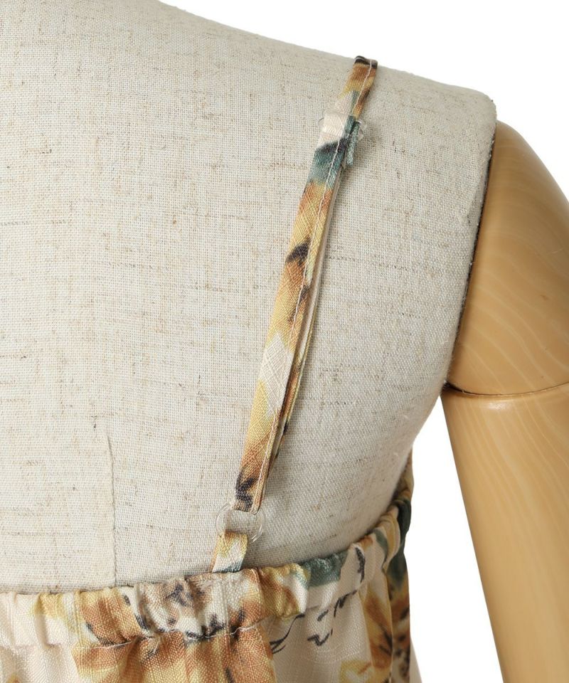 Shoulder straps (off white x yellow)