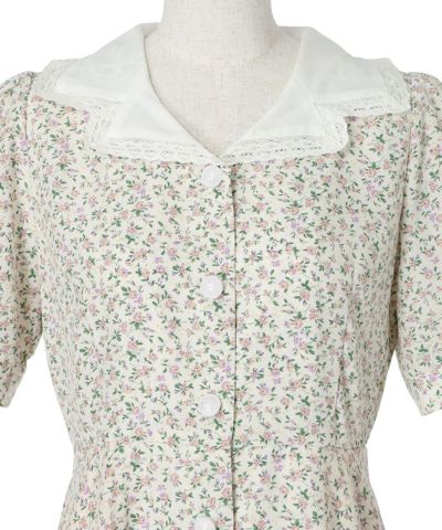 Front up (ivory)