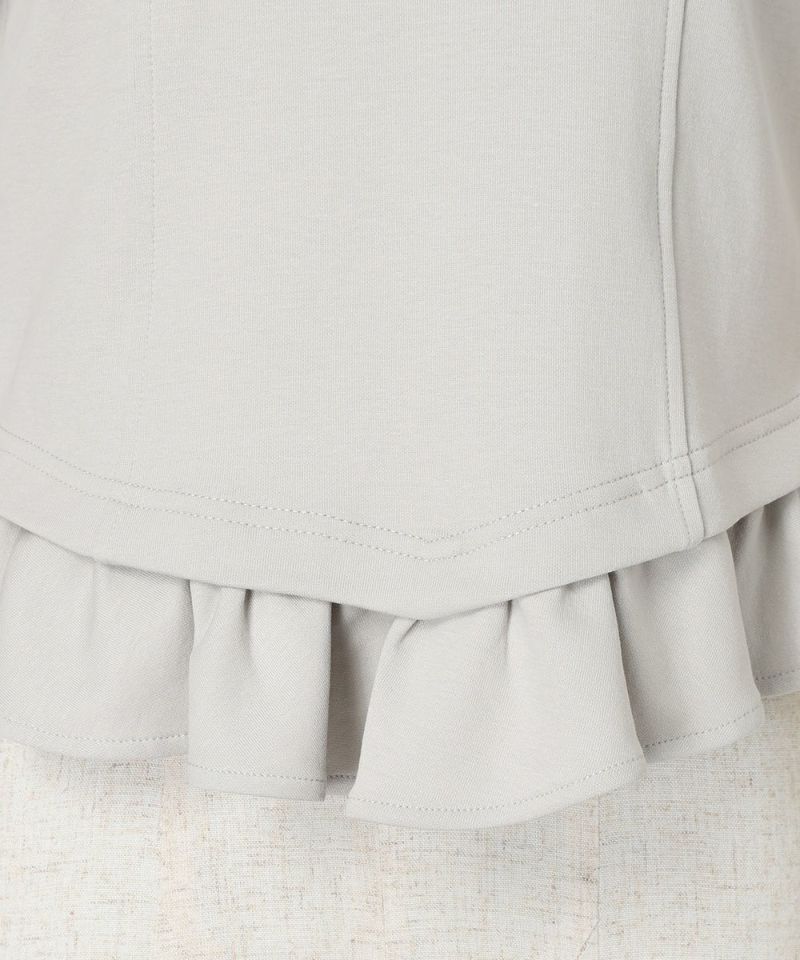 Frill up (light gray)