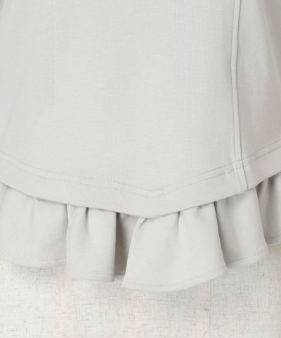 Frill up (light gray)