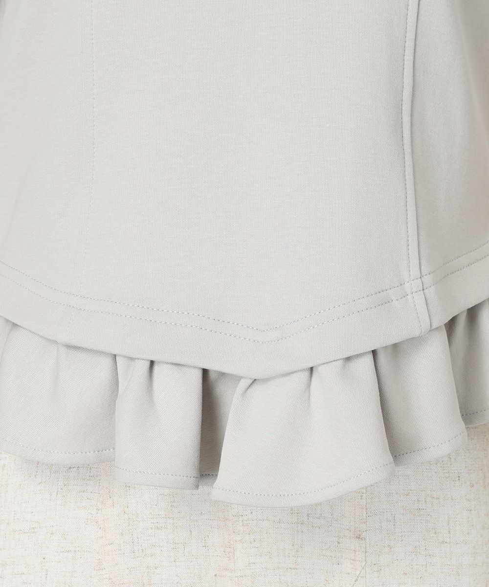 フリルアップ (light gray)