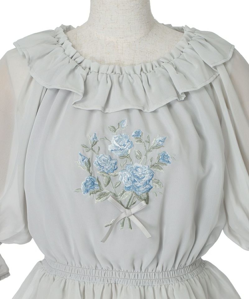 Front up (blue gray)