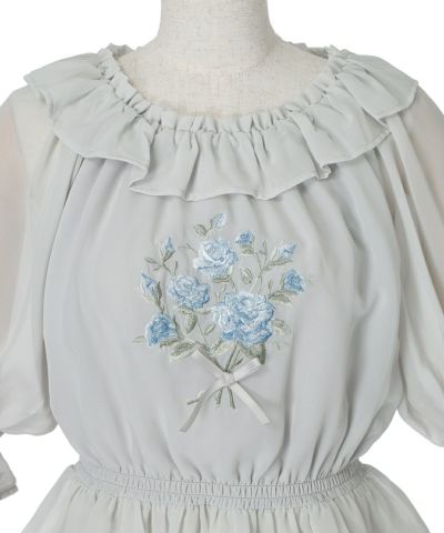 Front up (blue gray)