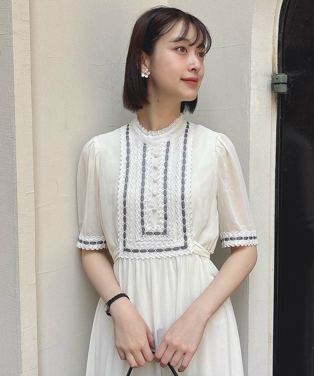 ivory / 165cm