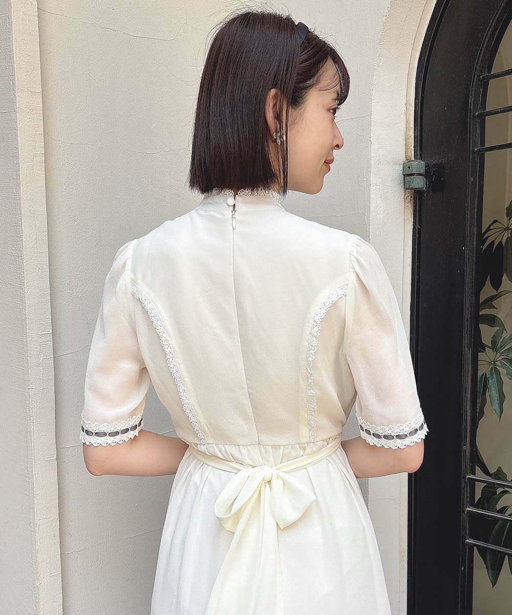 ivory / 165cm