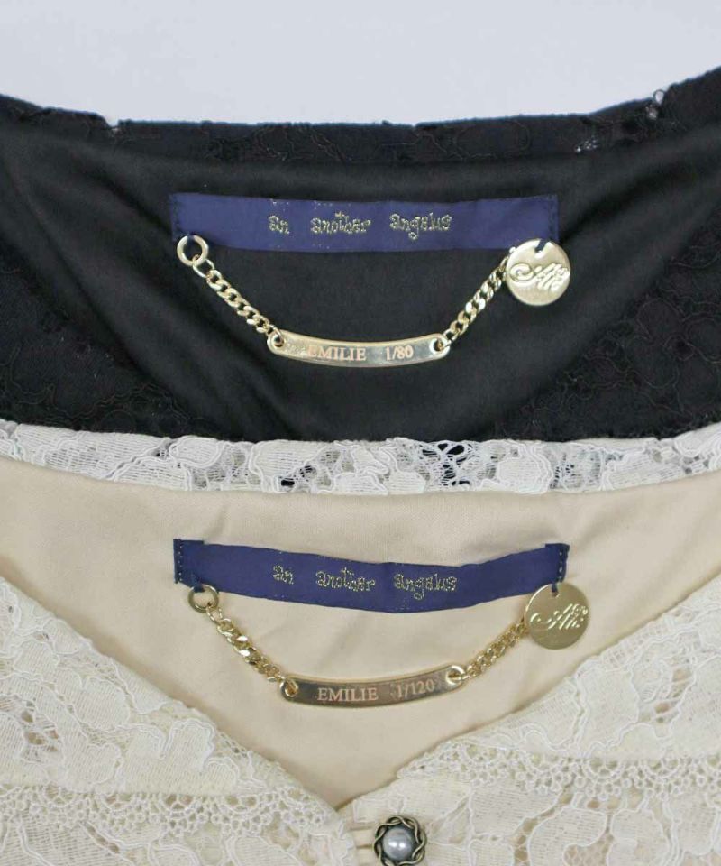 シリアルナンバー