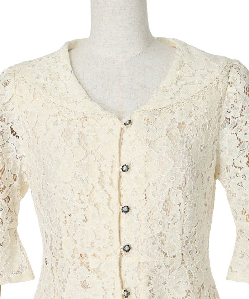 Front (ivory)