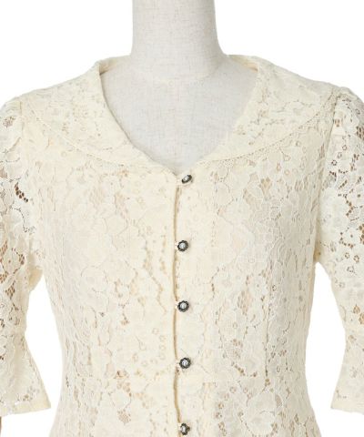 Front (ivory)