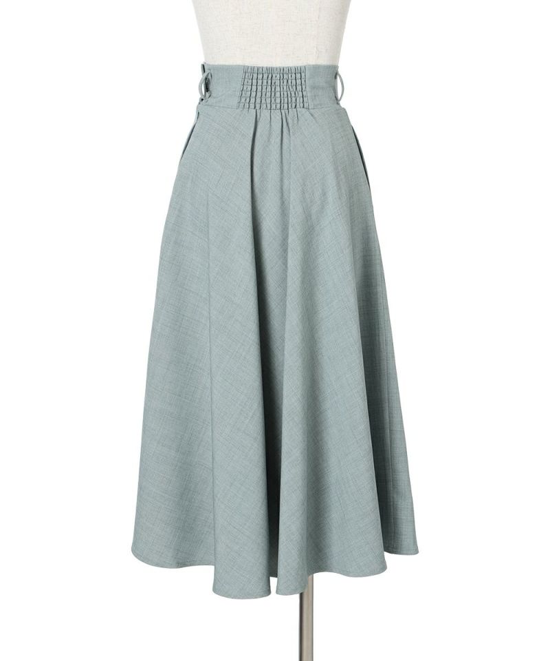 Bag / Belt removed (blue green)