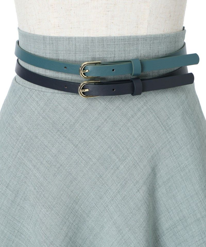 Belt (blue green)