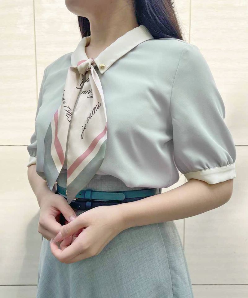 mint gray / 154cm