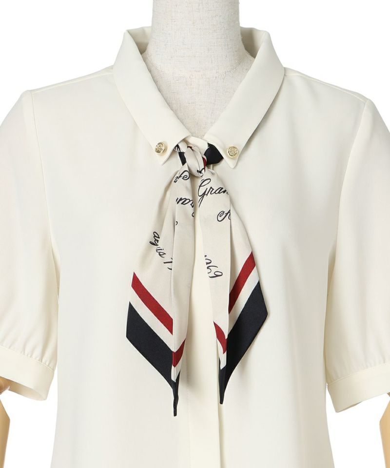 Front (off white)
