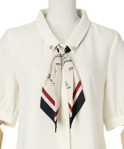Front (off white)