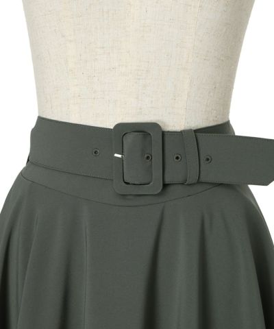 Belt (light green)