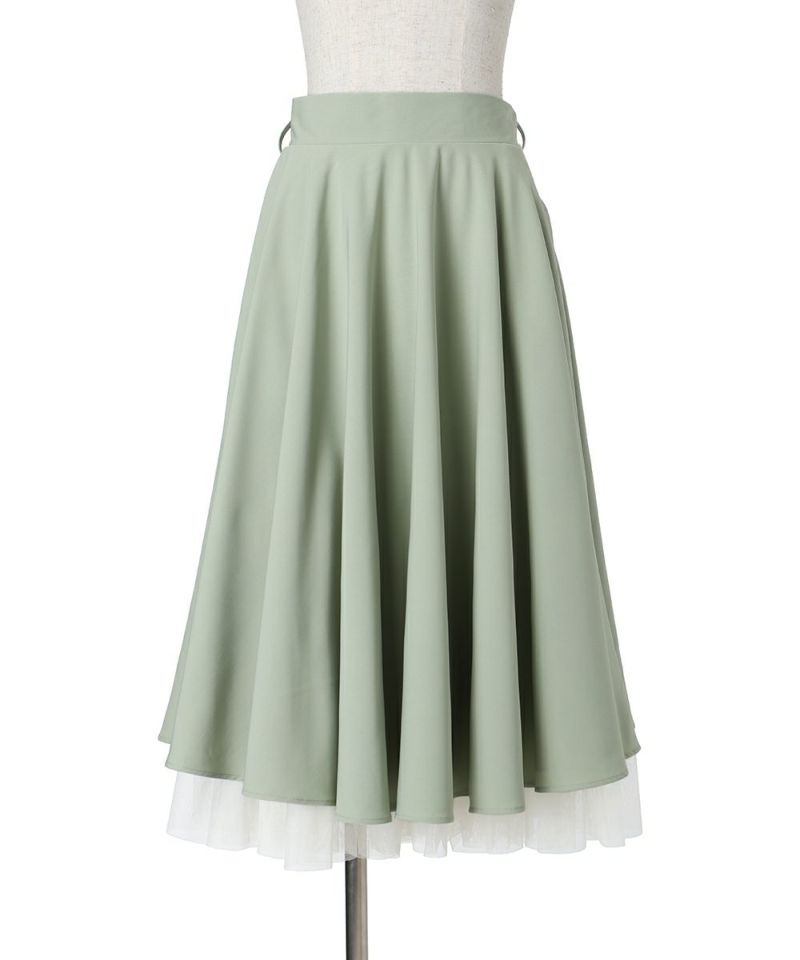 Belt removed (light green)