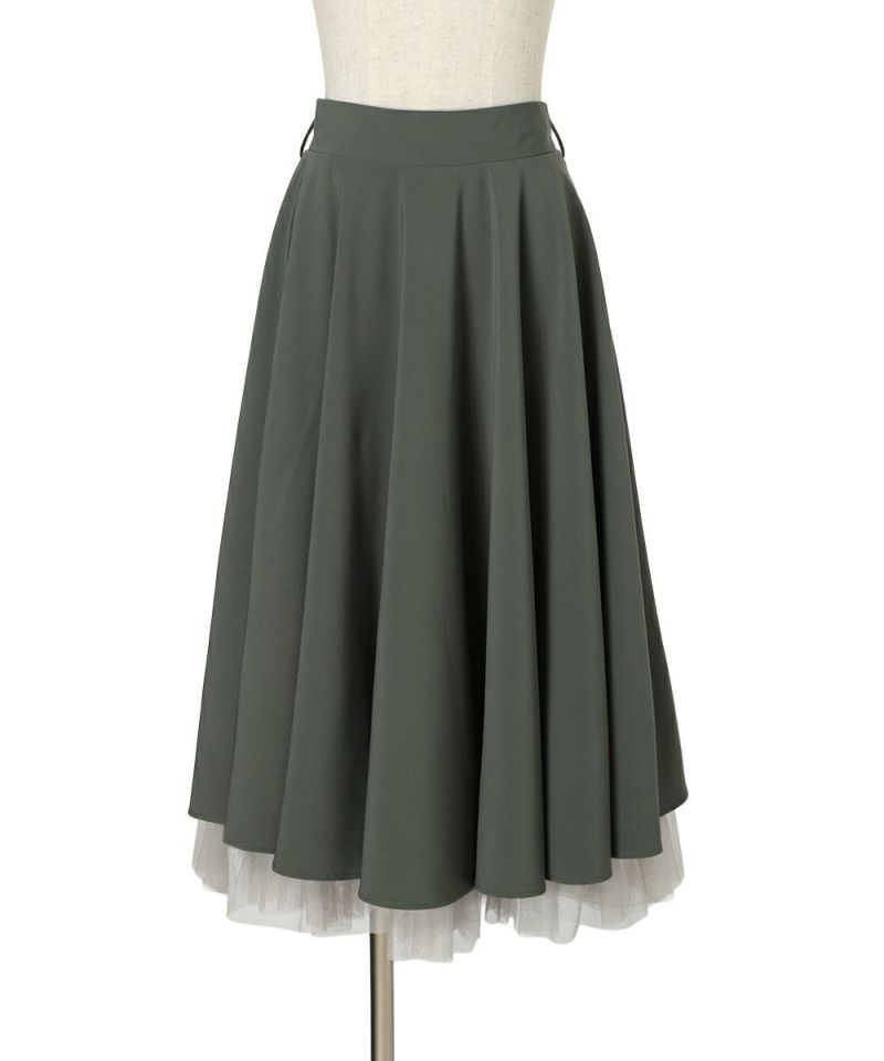 Belt removed (light green)