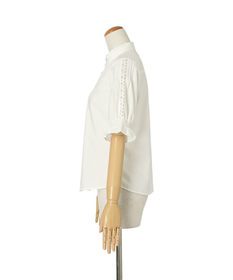 Side (off white)