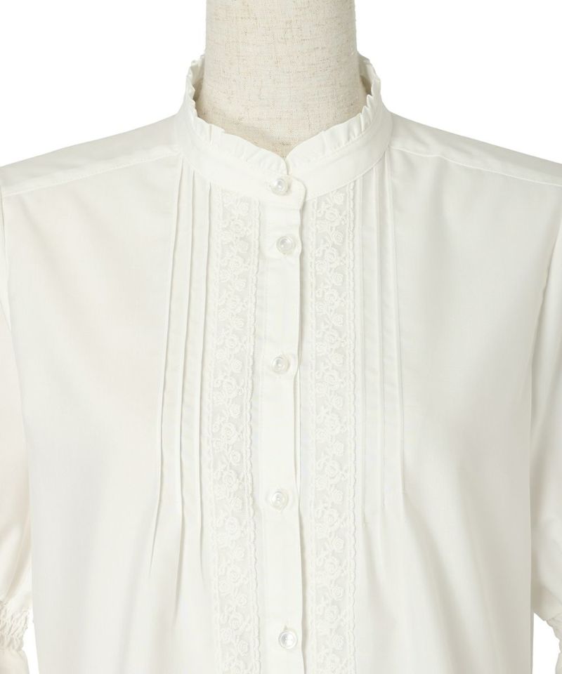Front up (off white)