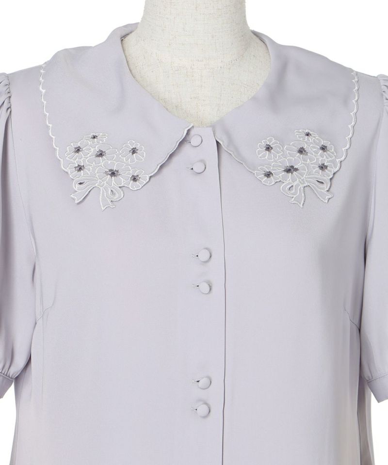 Front up (lavender gray)