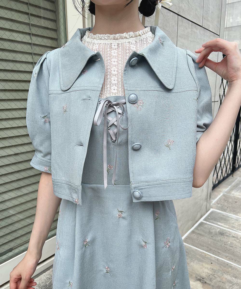 blue gray / 157cm