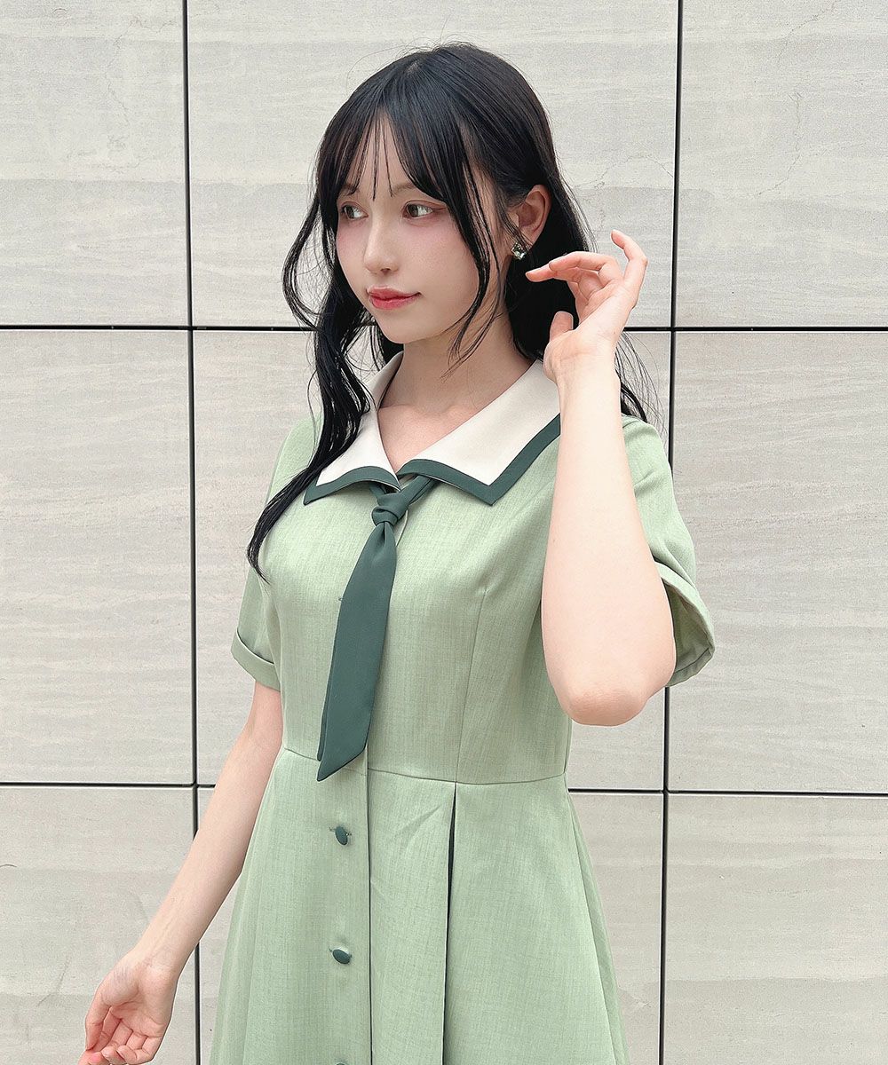 light green /157cm