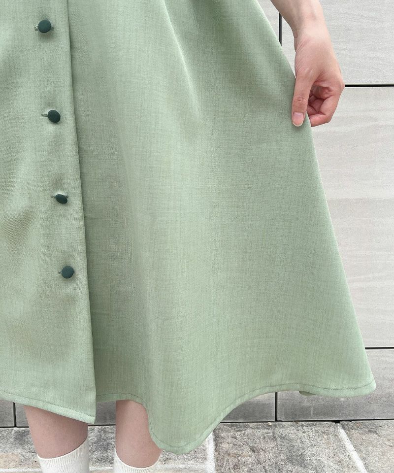 light green /157cm