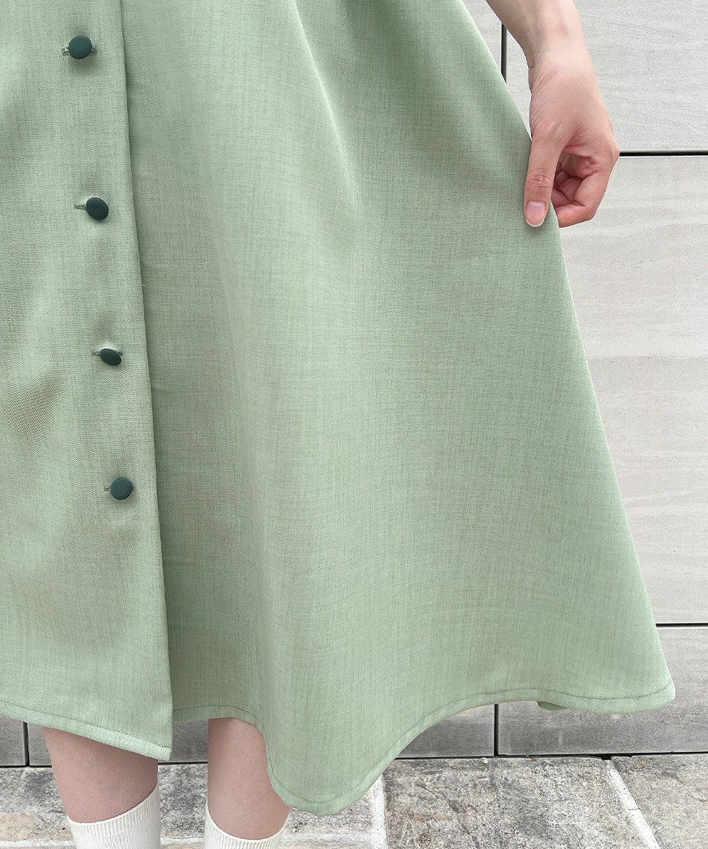 light green /157cm