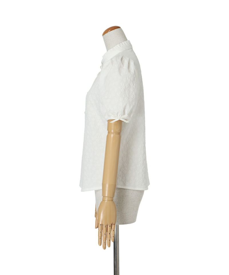 Side (off white)