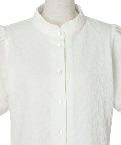 Front up (off white)