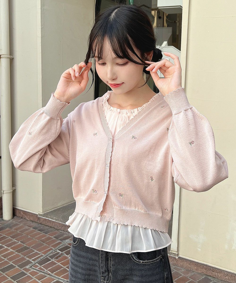 pink beige / 157cm