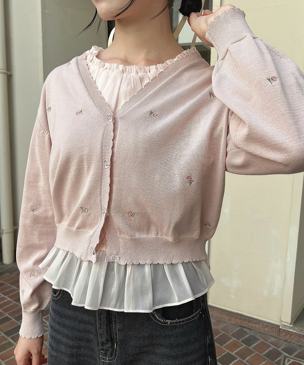 pink beige / 157cm