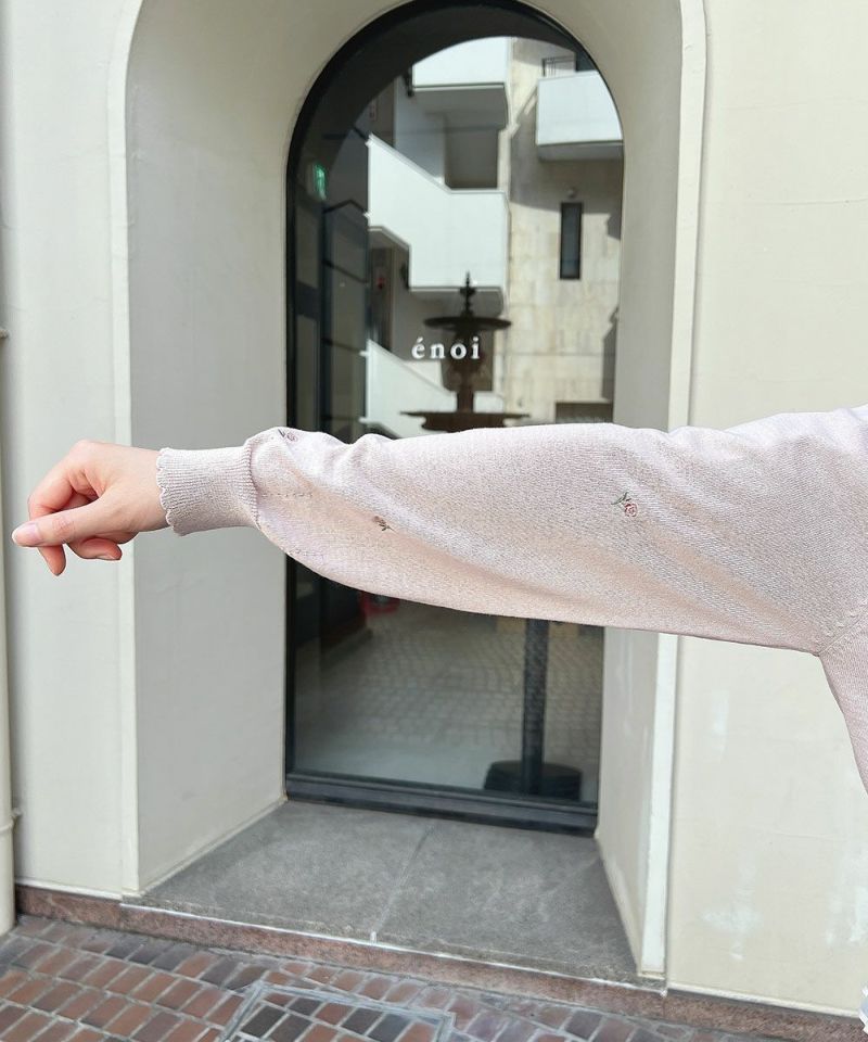 pink beige / 157cm