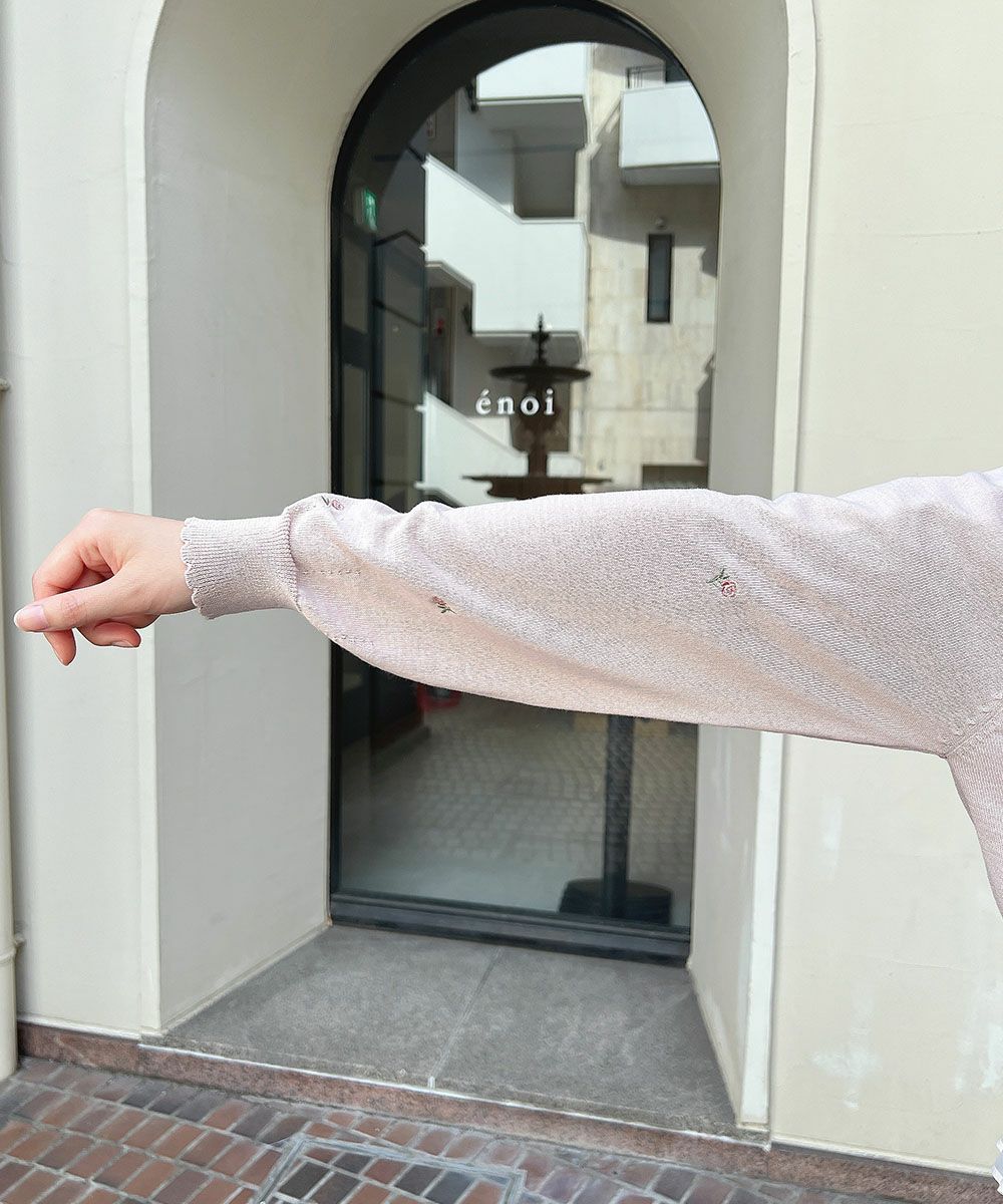 pink beige / 157cm