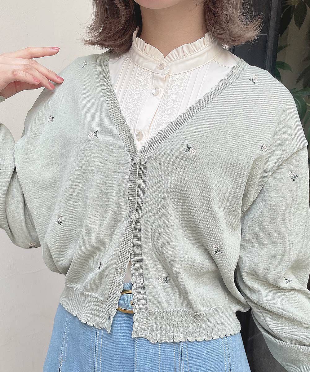 light green / 152cm