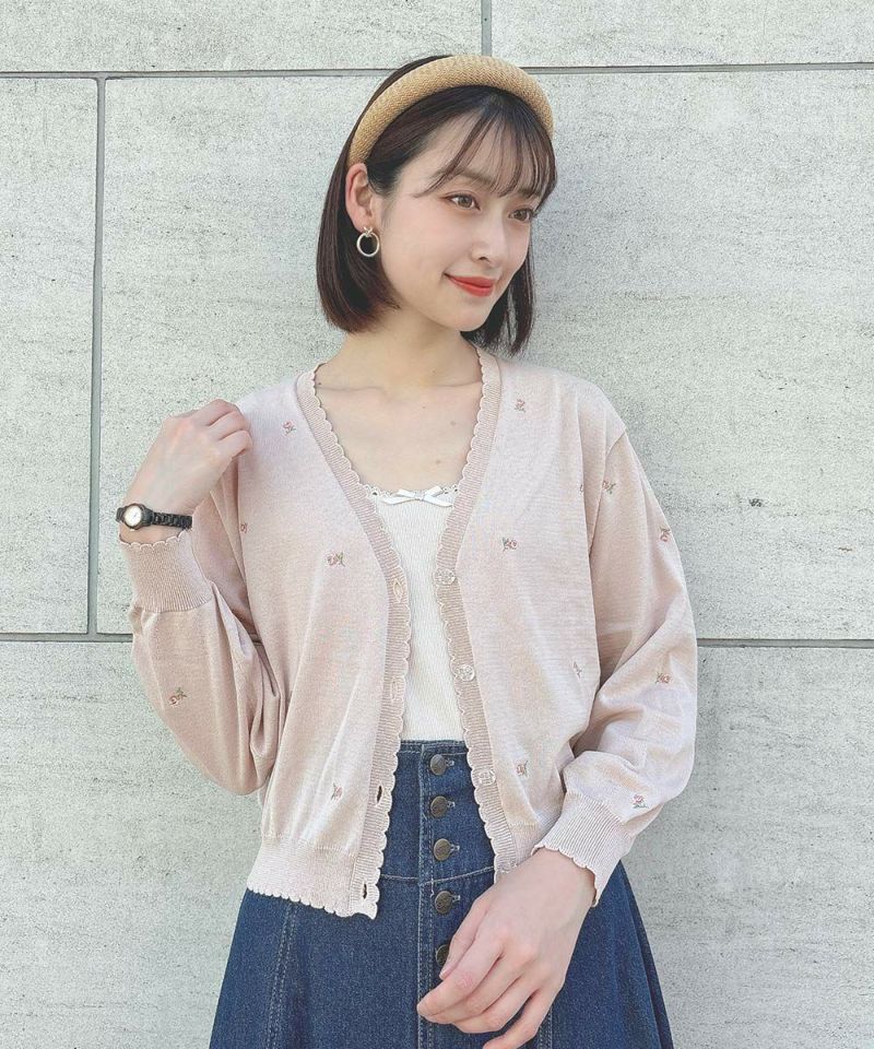 pink beige / 165cm
