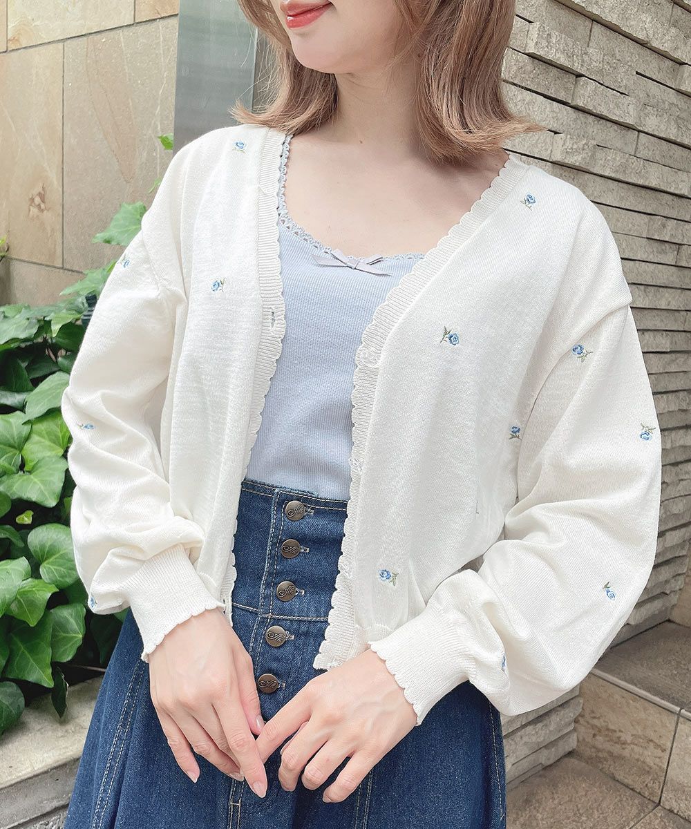 ivory / 152cm