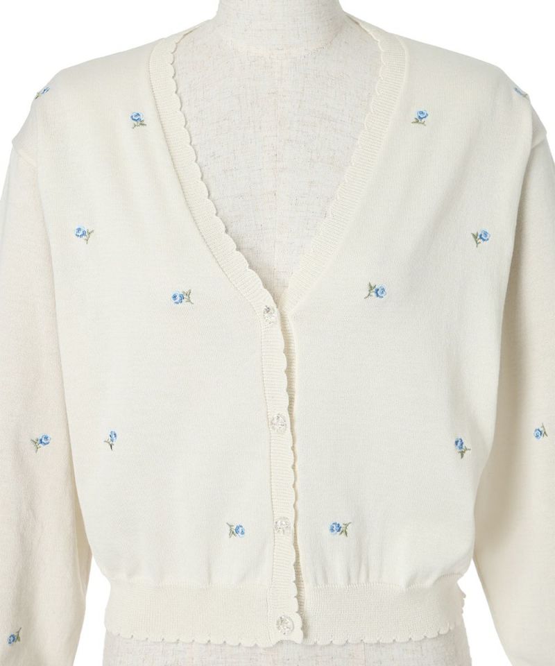Front up (ivory)