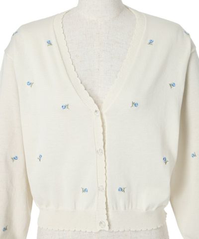 Front up (ivory)