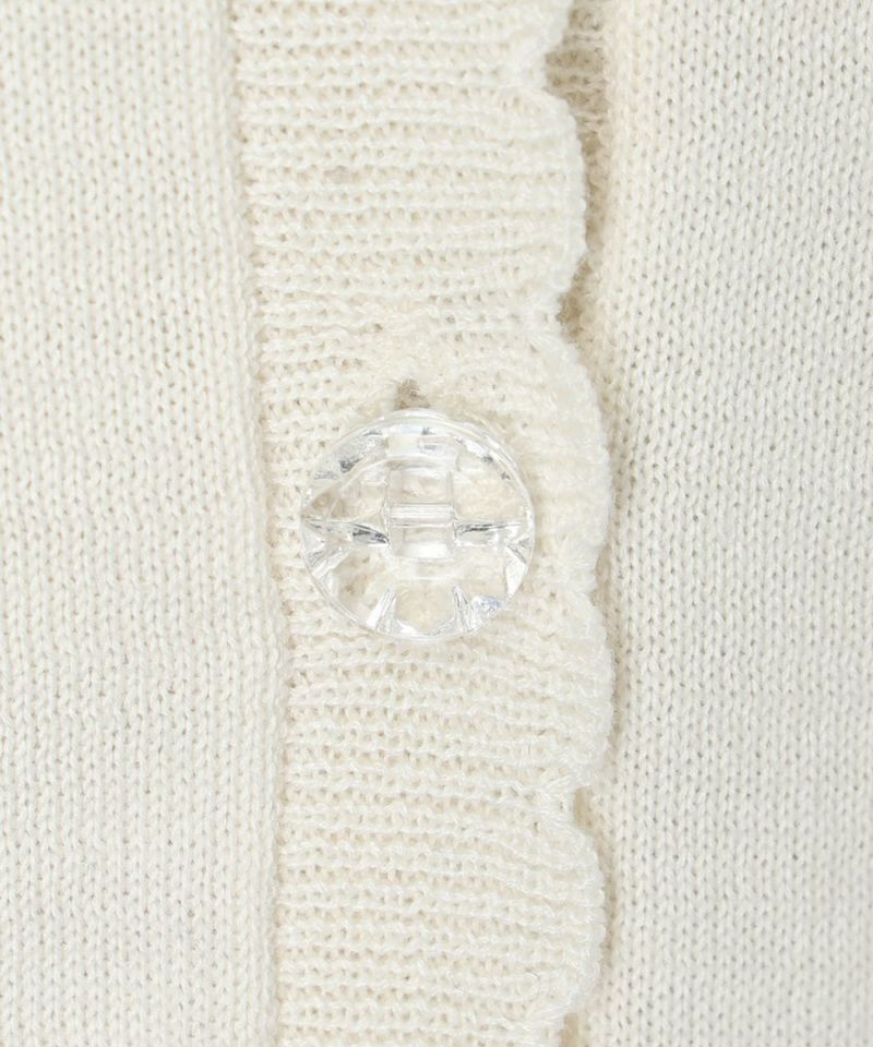 button (ivory)