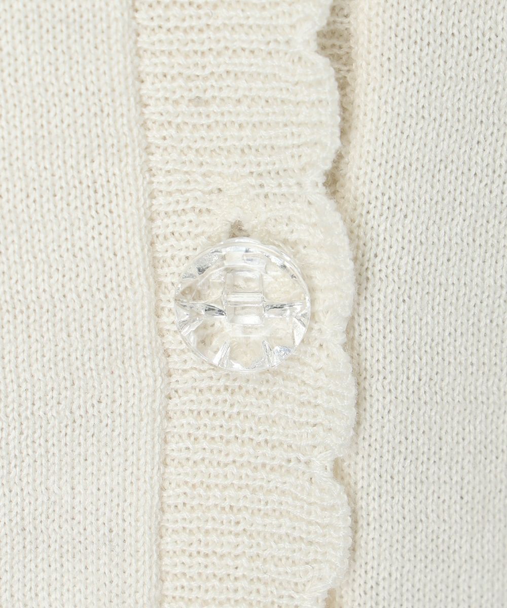 釦 (ivory)