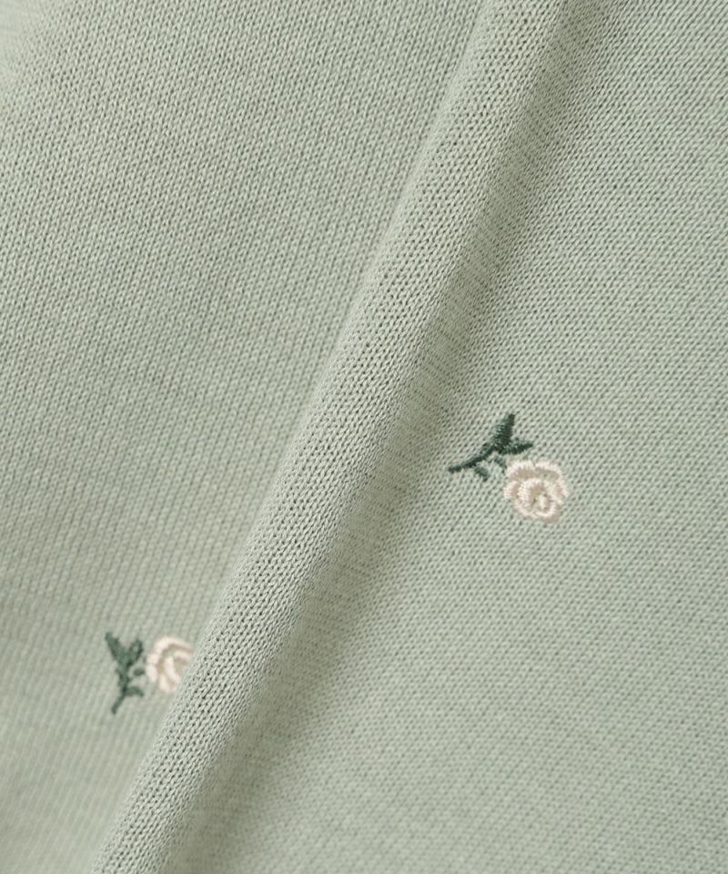 Fabric up (light green)