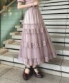 pink beige / 165cm
