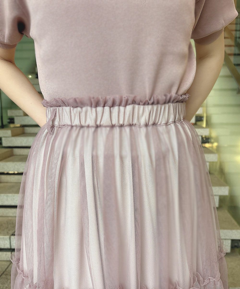 pink beige / 165cm