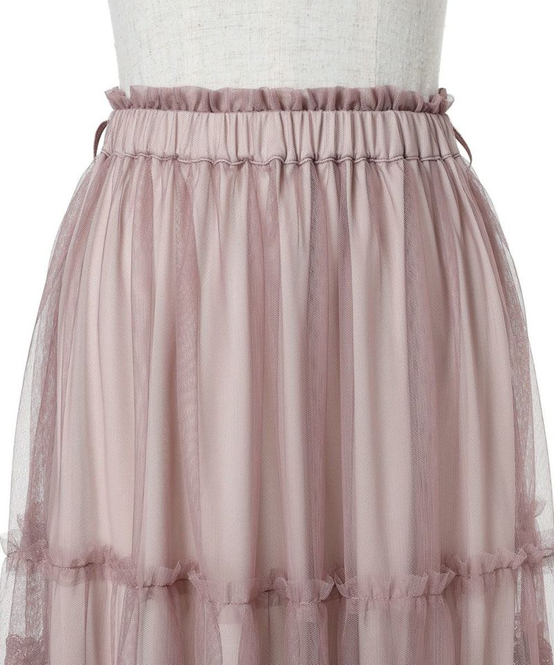 Front up (pink beige)