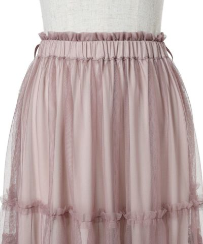Front up (pink beige)