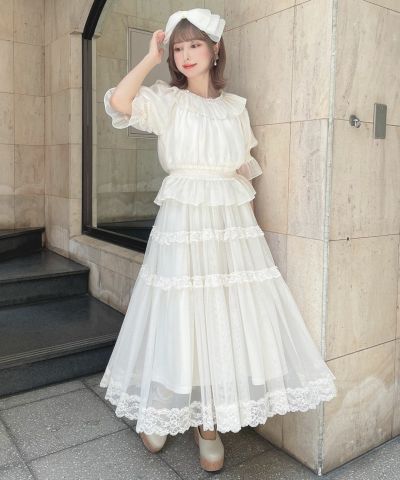 ivory / 152cm