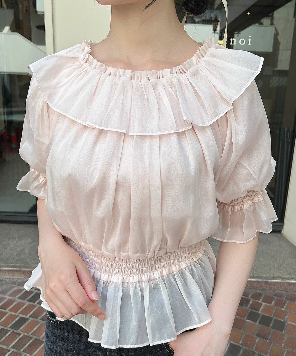 light pink / 157cm