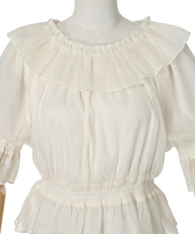 Front up (ivory)