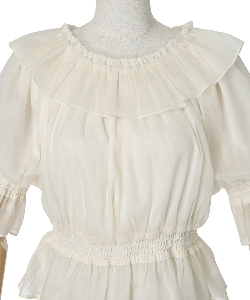 フロントアップ (ivory)