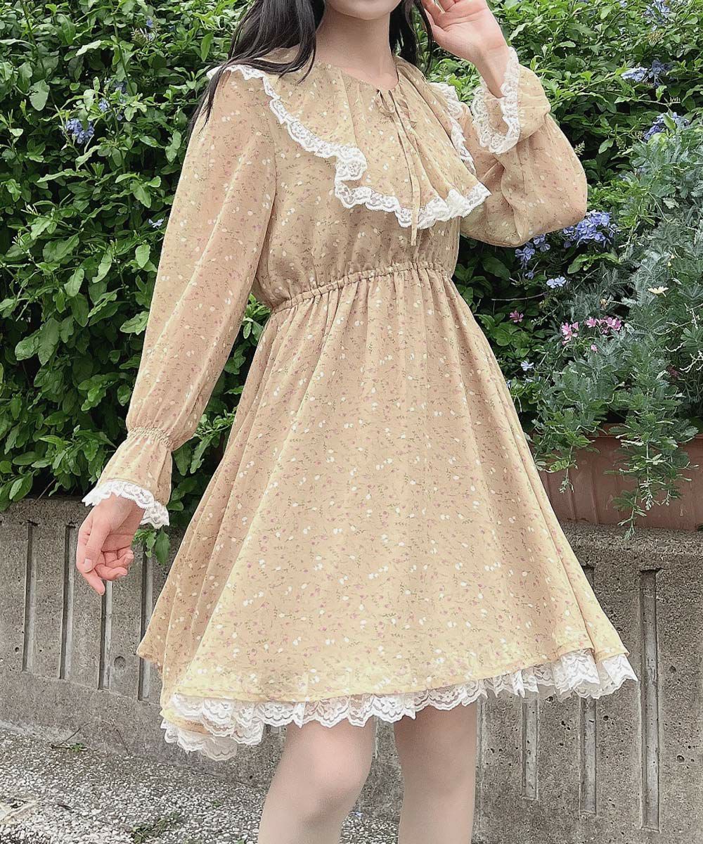 mustard / 157cm